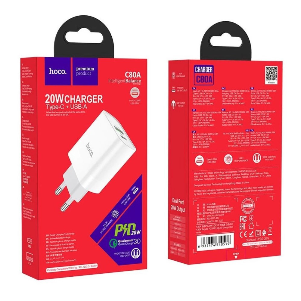 Мережевий зарядний пристрій HOCO C80A Rapido PD20W+QC3.0 charger(EU) White Київ - фото 2