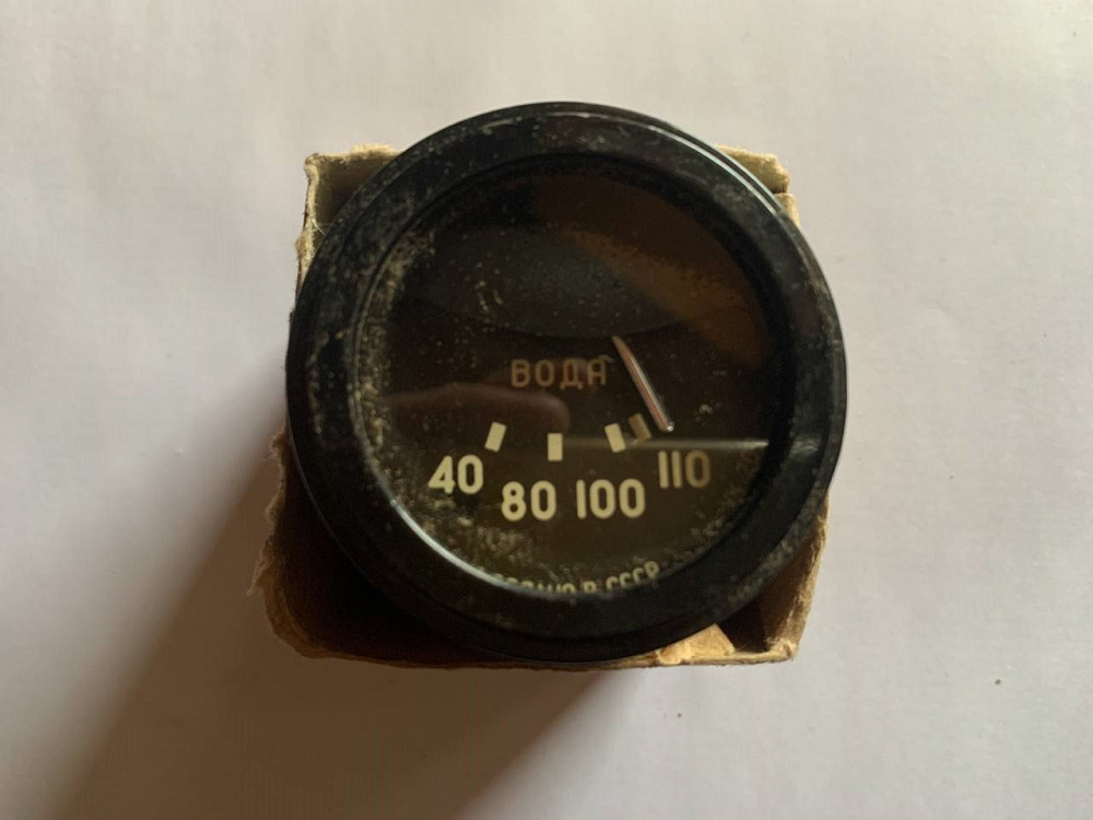 Указатель температуры воды ЮМЗ. УК-202. Харьков - изображение 1