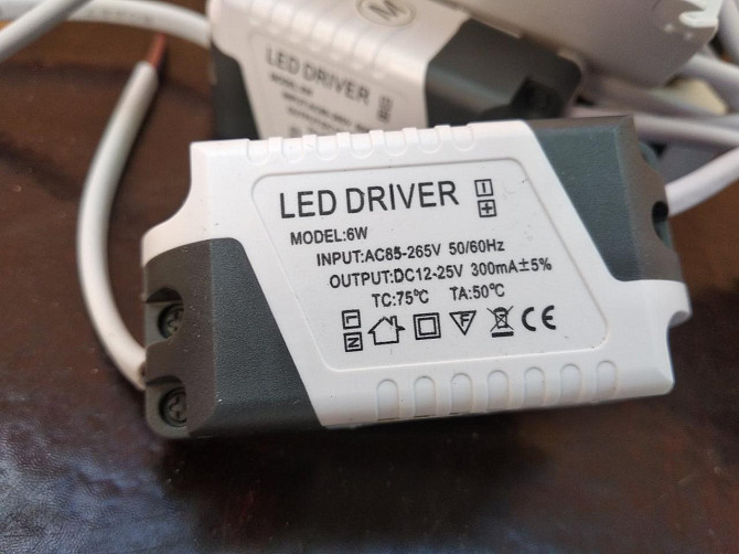 Светодиодный LED драйвер 6 Вт Полтава - изображение 1