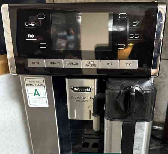Кофемашина Delonghi ESAM 6850 Киев
