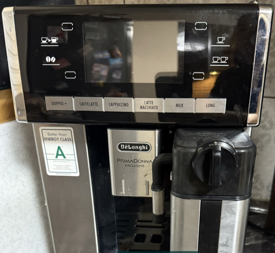 Кавомашина Delonghi ESAM 6850 Київ - фото 5