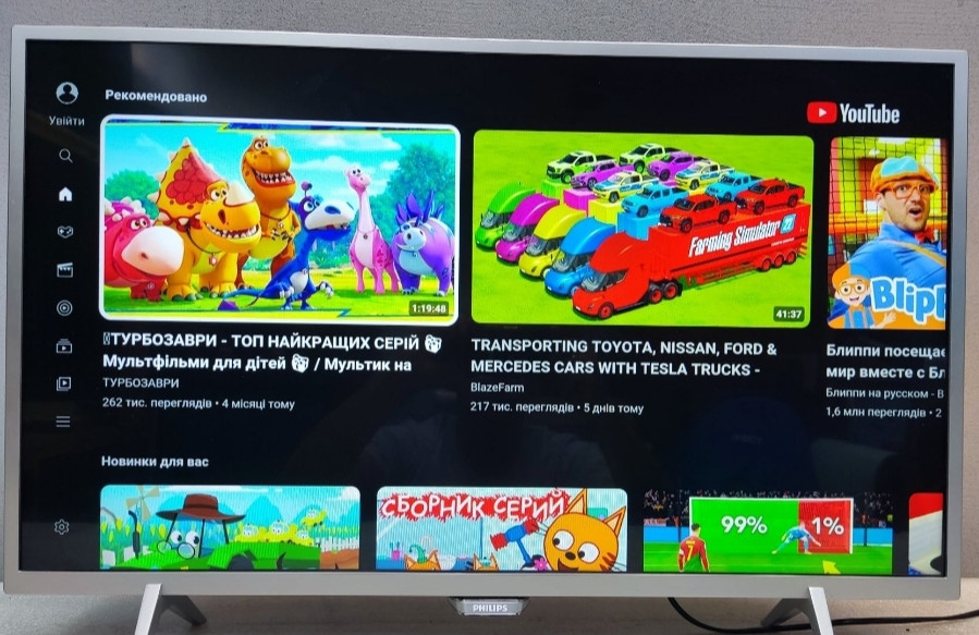 Телевізор: Phillips 32PFS6402 Full HD Smart TV Android TV AMBILIGHT (2019) Харків - фото 3