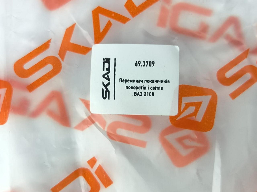 Переключатель и света 2108-2115, 2141, 1102 поворотов Мукачево - изображение 3