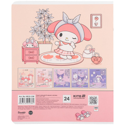 Зошит Kite Kuromi, 24 аркуші, клітинка (HK25-238) Вінниця - фото 12