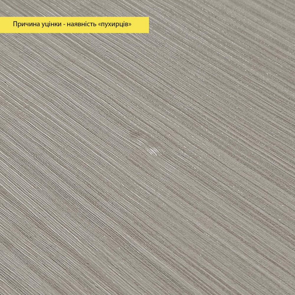 УЦЕНКА! Самоклеящаяся виниловая плитка в рулоне 600х3000х2мм Мат SW-00003269 Киев - изображение 4