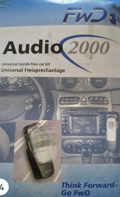 Hовий в авто. Харків - фото 4