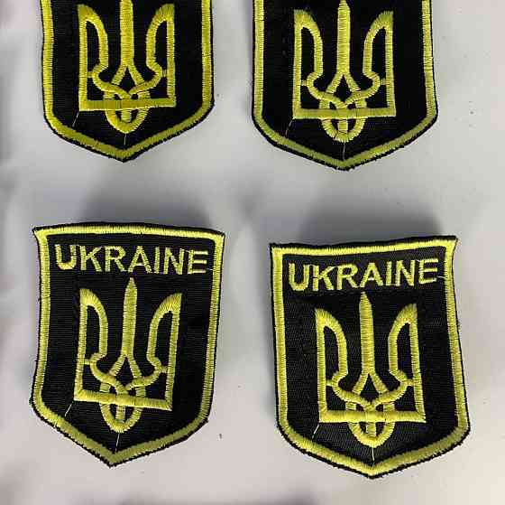 Шеврони Герб України на одяг, якісні військові нашивки на липучці, текстильMasterSem Київ
