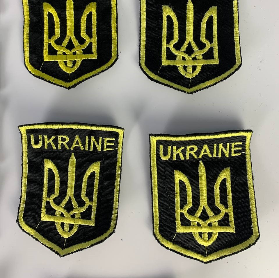 Шеврони Герб України на одяг, якісні військові нашивки на липучці, текстильMasterSem Київ - фото 4
