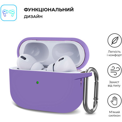 Чохол для навушників Armorstandart Hang Case для Apple AirPods Pro 2 Purple (ARM68595) Вінниця - фото 2