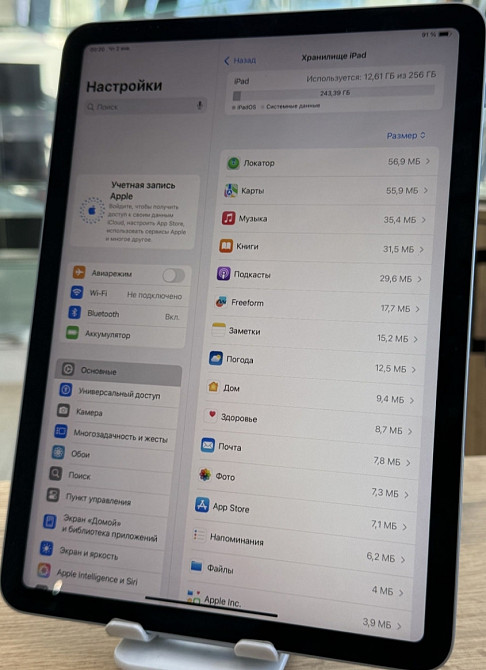 Планшет Apple iPad AIR 6 Gen 11" m2 (2024) 256Gb. Wi-Fi. Київ - фото 3