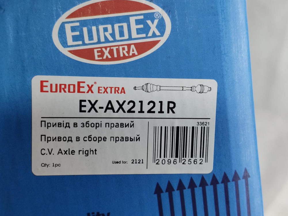Привод 21213 передний правый в сборе со шрусами (22 шлица) 2121. Мукачево - изображение 4