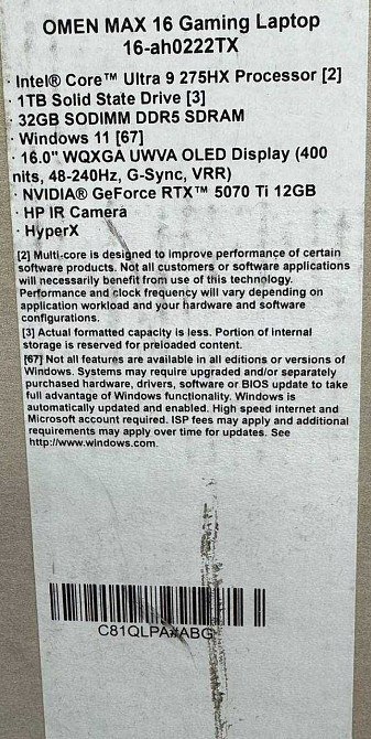 Ноутбук HP OMEN MAX 16-ah0222TX (C81QLPA) Харьков - изображение 1