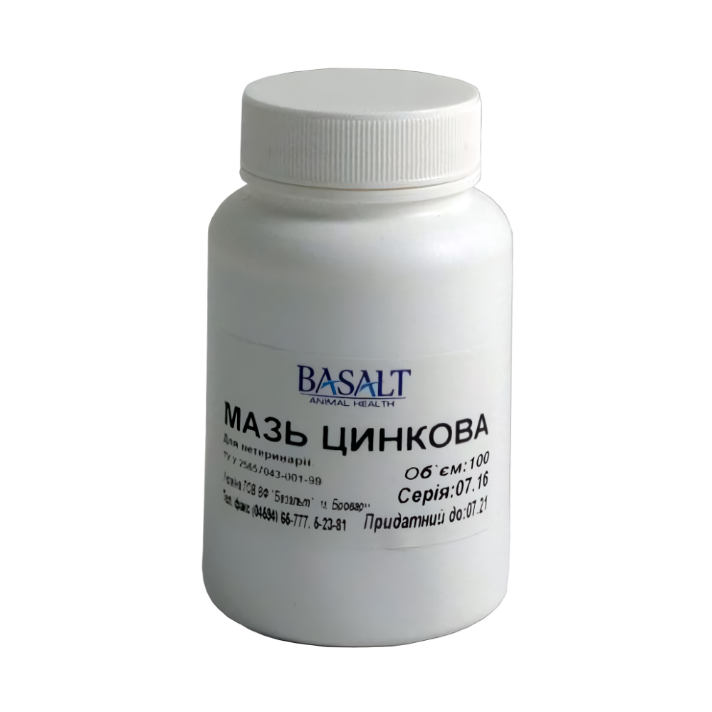 Мазь цинковая 100 г Базальт Винница - изображение 1