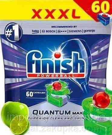 Finish Quantum Max Lime 60 шт. таблетки для посудомийки 