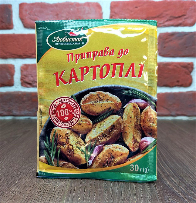 Приправа для картофеля ТМ Любисток 30гр (уп 5штук) Харьков - изображение 1