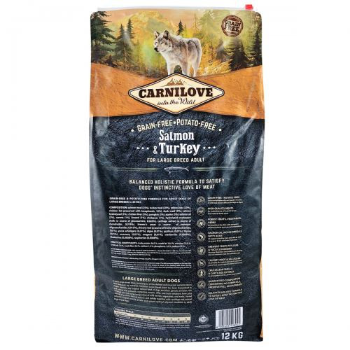 Корм сухий Carnilove Adult Large Breed Salmon and Turkey для дорослих собак великих порід вагою від 25 кг з лососем та індич Київ - фото 4