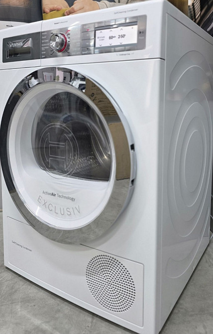 Сушильна машина BOSCH HOME PROFESSIONAL EXCLUSIVE 9кг  А+++ Germany Харків - фото 5
