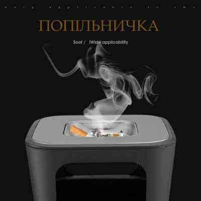 Контейнер для сміття JAH квадратный з попільничкою Срібний металік 25 л (6331) Вінниця