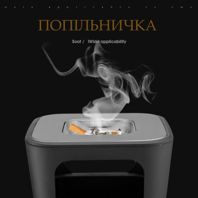 Контейнер для сміття JAH квадратный з попільничкою Срібний металік 25 л (6331) Вінниця - фото 5