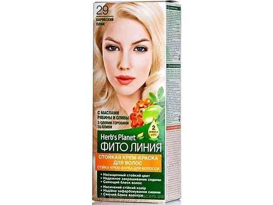 Крем-краска Карибский пляж Herbs Planet No 29 ТМ Фито линия Киев