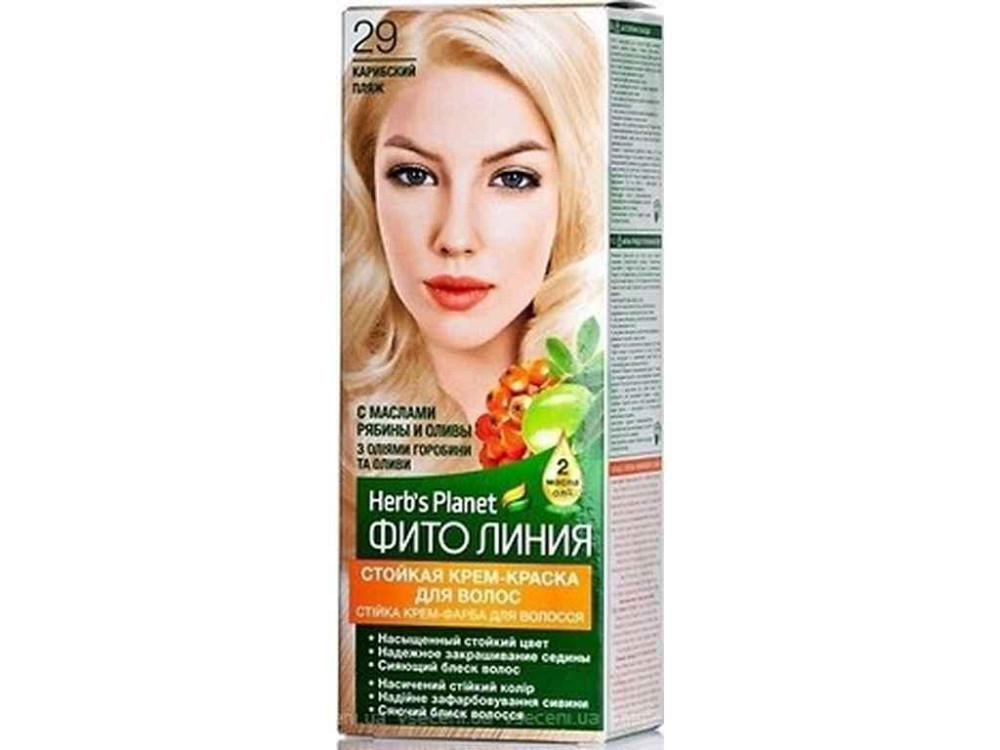 Крем-краска Карибский пляж Herbs Planet No 29 ТМ Фито линия Киев - изображение 1