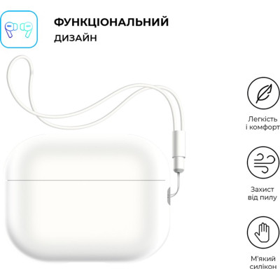 Чехол для наушников Armorstandart Silicone Case with straps для Apple Airpods Pro 2 White (ARM68618) Винница - изображение 2