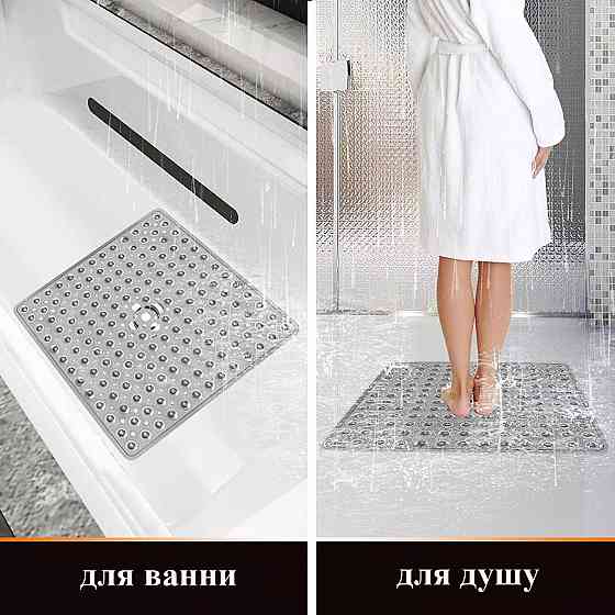 Силіконовий килимок протиковзкий Bathlux на присосках для ванни та душу, квадратний 53*53 см Сірий Кам'янець-Подільський