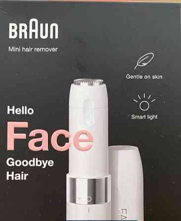 Машинка для волосків Braun. Київ