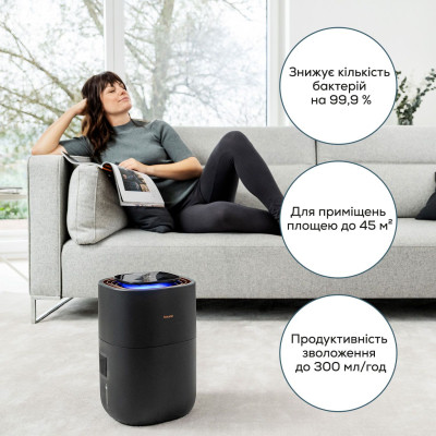 Зволожувач повітря Beurer LB 300 Вінниця - фото 3