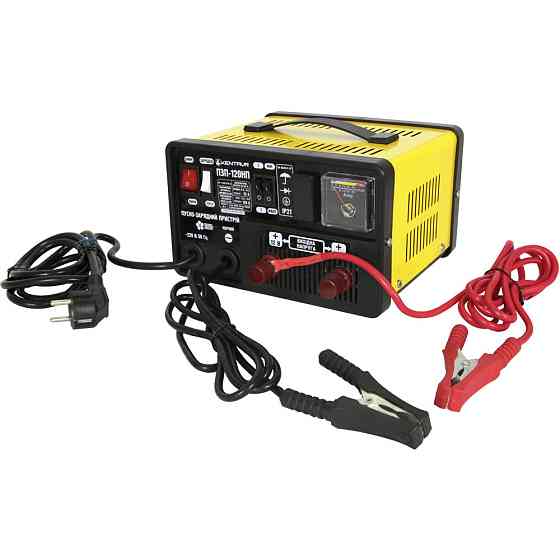 Пуско-зарядний пристрій Кентавр ПЗП-120НП Харків