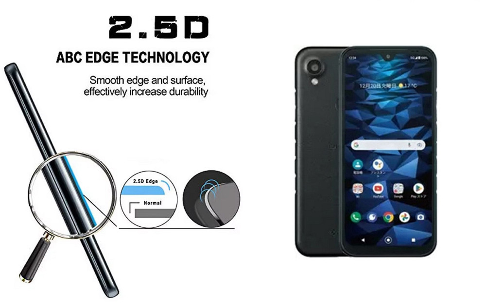 Захисне скло ArmorGlass для Kyocera Dingo SX3 – стійке до подряпин та ударів Київ - фото 2