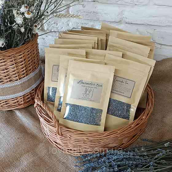 Чай из органической лаванды  30 г  Украина Ирпень