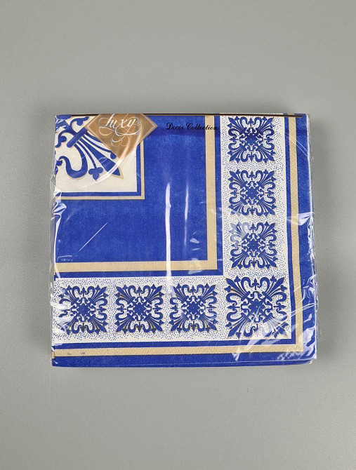 Салфетки бумажнае  (ЗЗхЗЗ, 18шт)