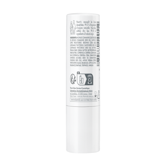 Авен Колд крем Стік для губ колд крем Avene Cold Creme lips 4 г Дніпро