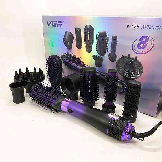 Фен-щітка стайлер VGR 8 в 1 V-488. ZG-373 Колір: фіолетовий Київ
