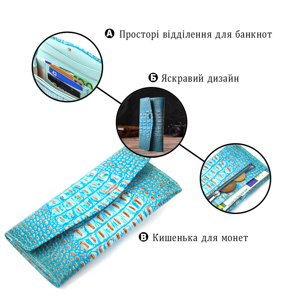 Чудове портмоне для жінок з натуральної шкіри з тисненням під крокодила Блакитне (CANPELLINI) Київ - фото 8