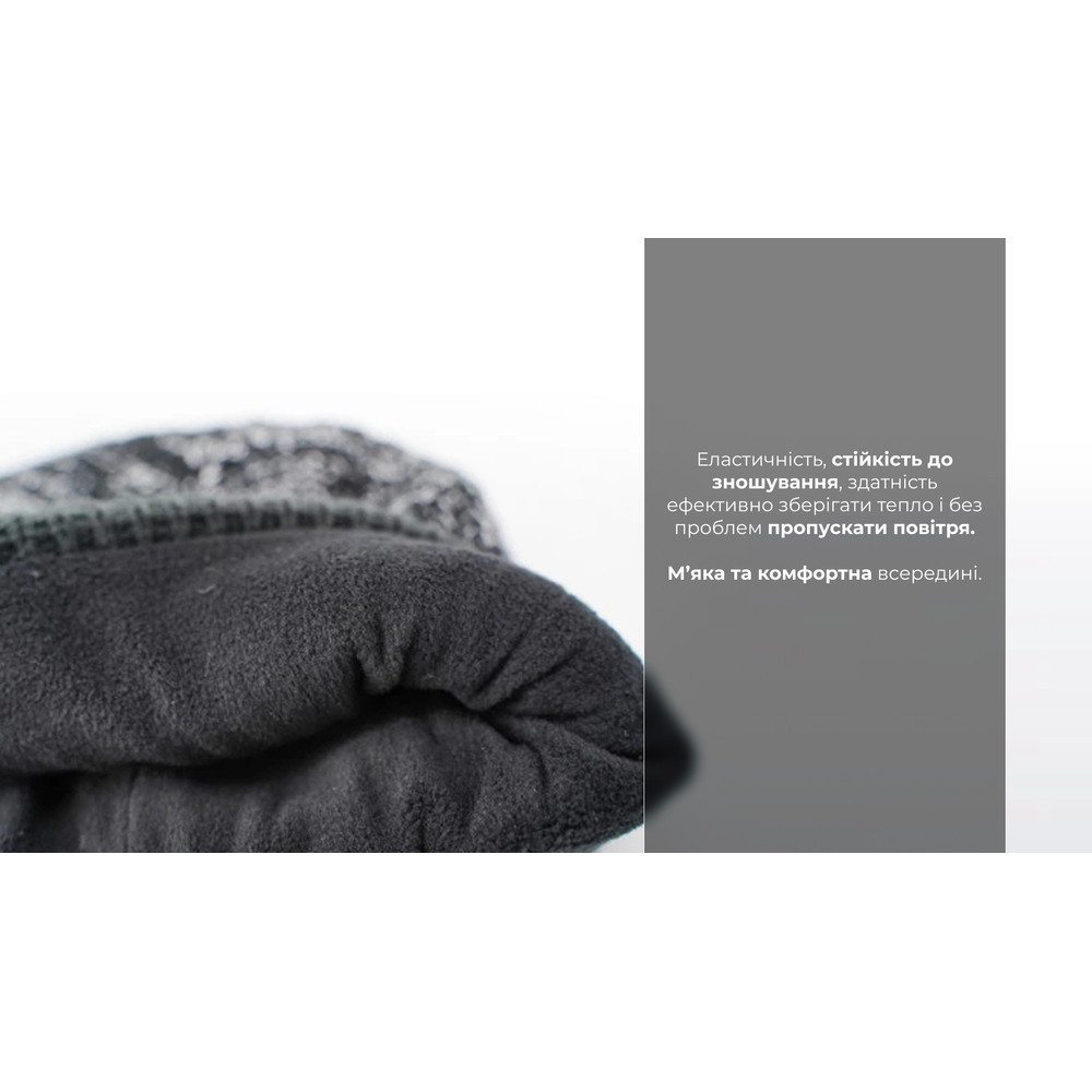 Водонепроникна зимова шапка Dexshell Cuffed Beanie розмір S/M (56-58 см) Чорна з червоною смугою Вінниця - фото 6