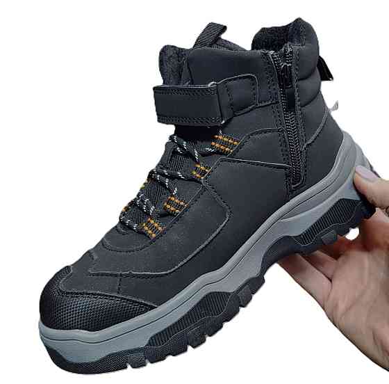 Детские зимние ботинки для мальчика 32,34,35 Николаев