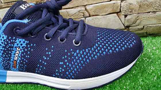 Женские кроссовки BaaS Adrenaline GTS Киев