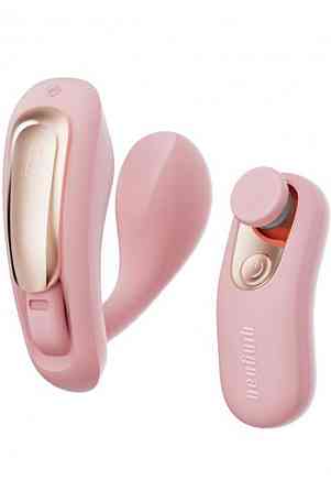 Вибратор в трусики с дистанционным управлением Qingnan No.6 Wireless Control Beige, рожевий Sex Aura Киев