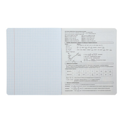 Тетрадь ZiBi предметная BLACK, 36 листов, клетка, алгебра (ZB.1730-14) Винница - изображение 6