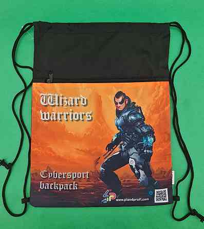 Рюкзак TM Profiplan Wizard Warriors red (1 шт) Харків