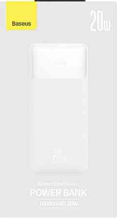 Павербанк Baseus 20W 10000mAh. Киев