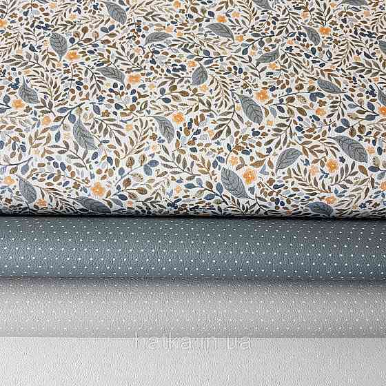 Шпалери вінілові на флізелін 0.53х10.05 м Rasch Textil Petite Fleur 5 листя гілки квіти помаранчеві сірі Київ
