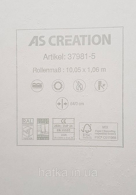 Обои виниловые на флизелине AS creation Remix 1.06х10 под штукатурку структурные светло серые Киев - изображение 3