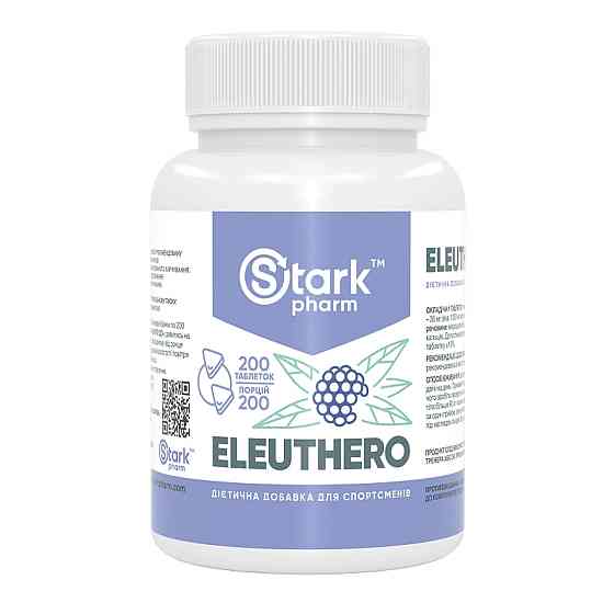 Екстракт Елеутерококу Stark Pharm Eleuthero 35mg 200 таб Київ