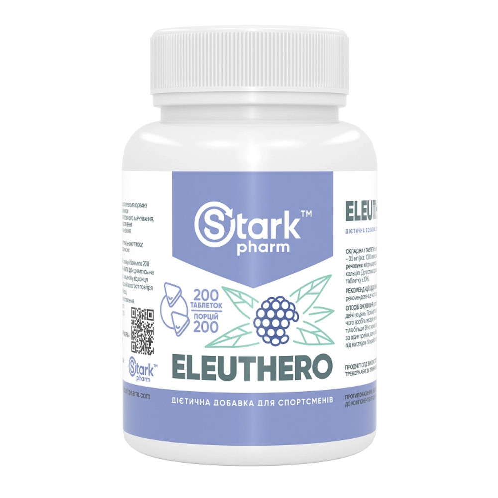 Екстракт Елеутерококу Stark Pharm Eleuthero 35mg 200 таб Київ - фото 1