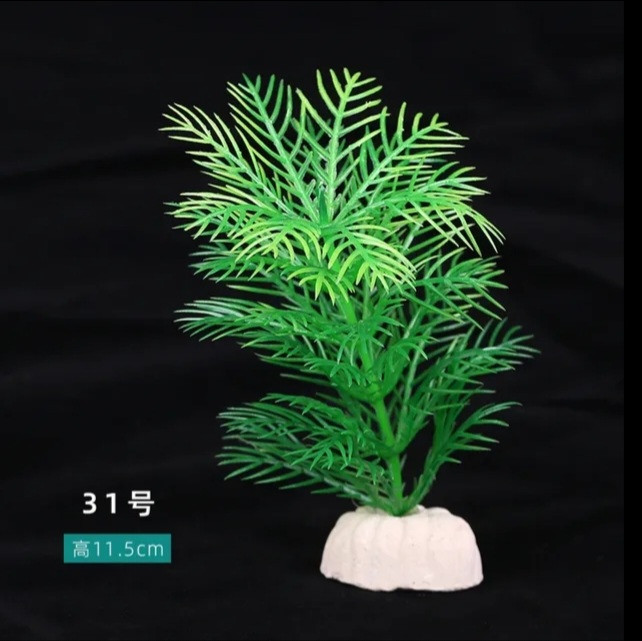 Искусственные растения для аквариума зеленые - длина 11,5см, пластик Киев - изображение 1