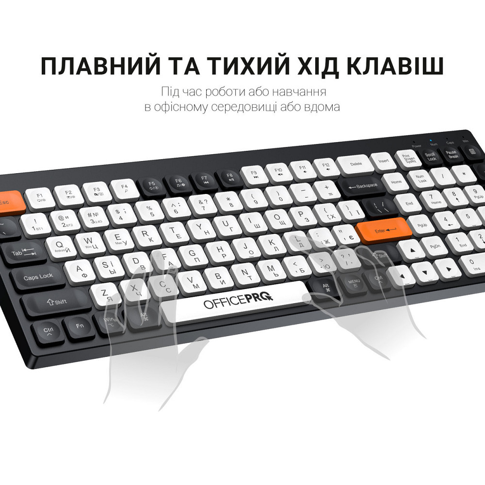 Клавіатура бездротова OfficePro SK985BO Bluetooth Black/White ( 11714 ) Харків - фото 4