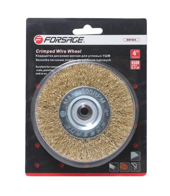 Кордщітка дискова латунна для ВШМ 125мм, в блістері Одеса - фото 1